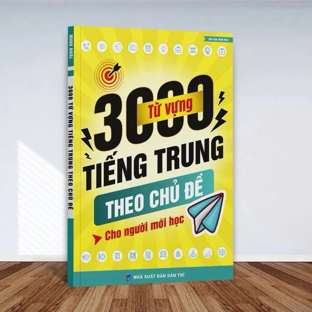 Sách luyện nghe tiếng Trung theo chủ đề