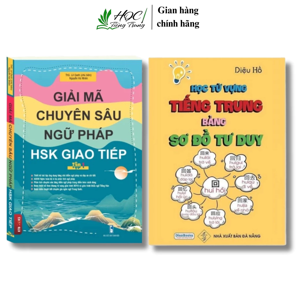 Giải mã ngữ pháp tiếng Trung